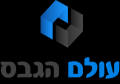 עולם הגבס י. ס. בע עולם הגבס י. ס. בע