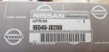 Автозапчасти Nissan 1600-2000 cm3, 120 ₪, Арад